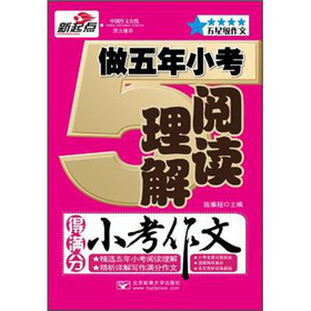 ������С����x����ÝM��С������