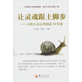 ׌�`������_�������ˆT�����{(di��o)�m10���n