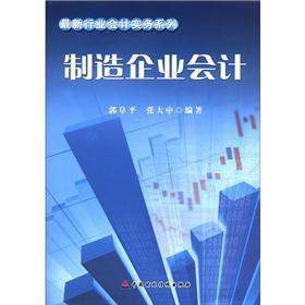 ������I(y��)��(hu��)Ӌ(j��)