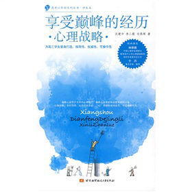 ���܎p��Ľ�(j��ng)�v�������(zh��n)��