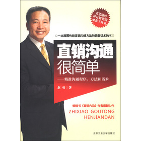 ֱ�N��ͨ�ܺ���:����(zh��n)��ͨ������������Ԓ�g(sh��)