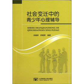 ���׃�w�е������������o��(d��o)