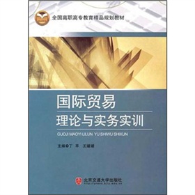 ȫ�����ߌ�������ƷҎ(gu��)���̲ģ����H�Q����Փ�c���Ռ�Ӗ