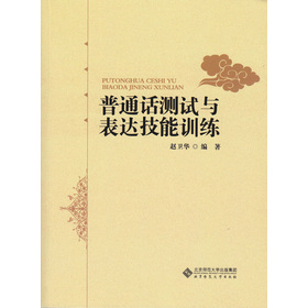 ��ͨԒ�yԇ�c���_(d��)����Ӗ(x��n)��