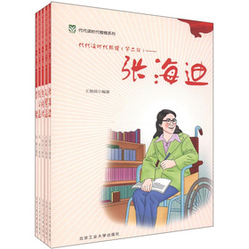 �����x�r��ģ��ϵ�У���2݋�������b��5�ԣ�