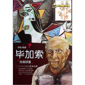 �L���Bͯ��������