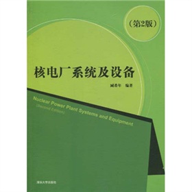 ��늏Sϵ�y(t��ng)���O(sh��)�䣨��2�棩