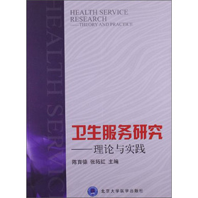 �l(w��i)�������о�����Փ�c���`