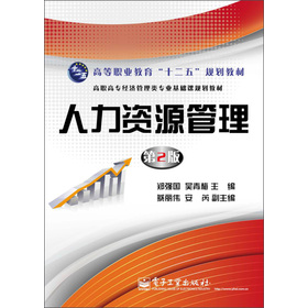 ���ߌ�(zhu��n)��(j��ng)��(j��)�����(l��i)��(zhu��n)�I(y��)���A(ch��)�nҎ(gu��)���̲ģ������YԴ��������2�棩