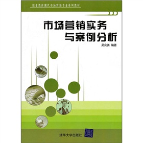 �Ј��I�N����(w��)�c��������