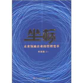 ����(bi��o)