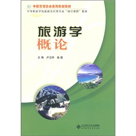 ���ΌW(xu��)��Փ