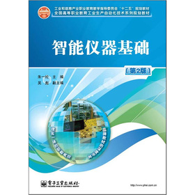 ���܃x�����A(ch��)