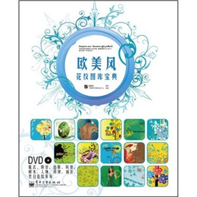 �W���L(f��ng)���y�D��(k��)���䣨ȫ�ʣ�����DVD��P1����