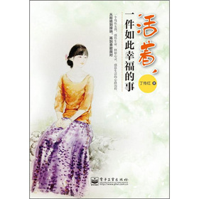 ������һ������Ҹ�����