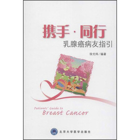 �y�֡�ͬ�����ٰ�����ָ��