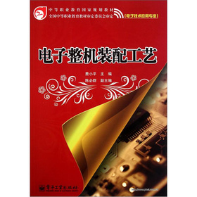 �е��I(y��)��������Ҏ(gu��)���̲ģ�������C�b�乤ˇ