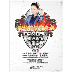 ������׃���g�����IŮ�Ԯa���ط����؂䌚�䣨�pɫ��