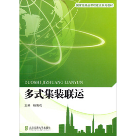 ��ʽ���b(li��n)�\