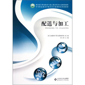 �е��I(y��)�����в�����I(y��)�n�̸ĸ��½̲ģ������c�ӹ�