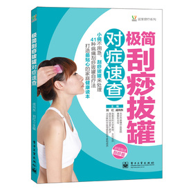 ��?c��)�����Ӽ�����ϵ�У��O������ιތ��Y�ٲ飨ȫ�ʣ�