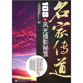 ���҂�����108��(g��)�L(f��ng)��zӰ���ţ�ȫ�ʣ�