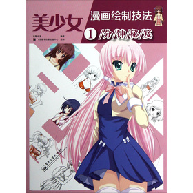 ����Ů����(hu��)�L�Ƽ���1�������