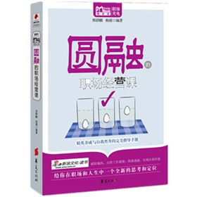 �A�ڵ�����(j��ng)�I�n