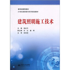 ���������]�̲ġ�21���o���ߌ�ϵ��Ҏ(gu��)���̲ģ���������ʩ�����g(sh��)