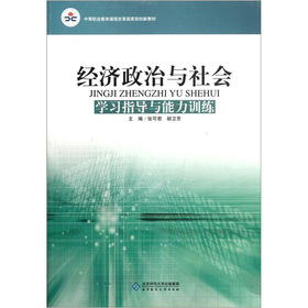 �е��I(y��)�����n�̸ĸ��(gu��)��Ҏ(gu��)���½̲ģ���(j��ng)��(j��)�����c���(hu��)���W(xu��)��(x��)ָ��(d��o)�c����Ӗ(x��n)����