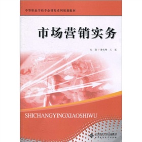 �е��I(y��)�W(xu��)У���I(y��)�n��ϵ��Ҏ(gu��)���̲ģ����̲��Ј�(ch��ng)�I(y��ng)�N��(sh��)��(w��)