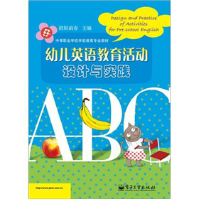 �׃�Ӣ�Z��������OӋ�c���`������P1����