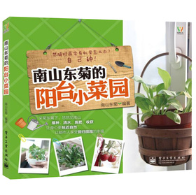 ��ɽ�|�յ���_(t��i)С�ˈ@