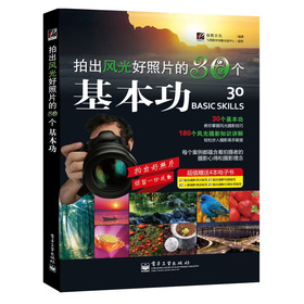 �ĳ��L�����Ƭ��30����������ȫ�ʣ�