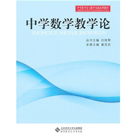 �ЌW�̌W���`�c�̌WՓϵ�н̲ģ��ЌW��(sh��)�W�̌WՓ