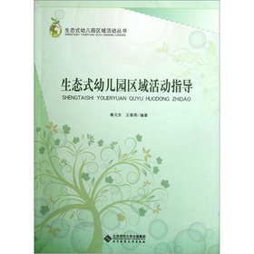 ���B(t��i)ʽ�׃��@�^(q��)����ָ��(d��o)