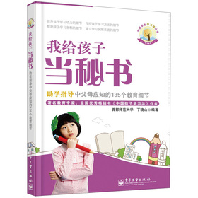 �Ї��W(xu��)���W(xu��)��(x��)���������ҽo���Ӯ�(d��ng)�ؕ������W(xu��)ָ��(d��o)�и�ĸ��(y��ng)֪��135��������(x��)��(ji��)