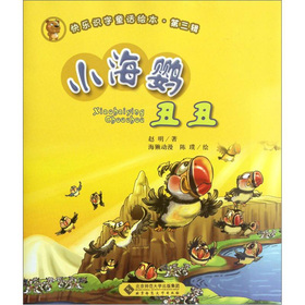 �옷�R��ͯԒ�L������3݋����С���W���