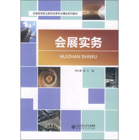 ��չ����(w��)