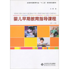 ȫ���W(xu��)ǰ�������I(y��)��ʮ���塱ϵ��Ҏ(gu��)���̲ģ��냺���ڽ���ָ��(d��o)�n�̣�0-3��