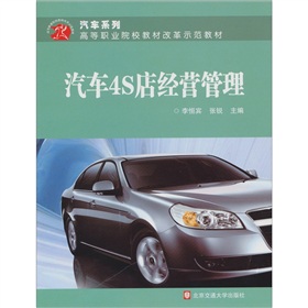 ��܇4S�꽛�I����