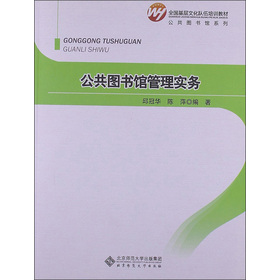 �����D���^���팍��(w��)