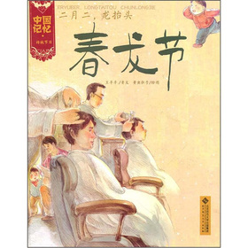 �Ї�ӛ�������¶���?zh��)��^��������(ji��)��