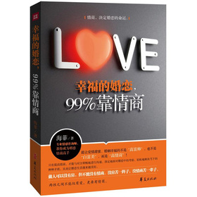 �Ҹ��Ļ��, 99%������