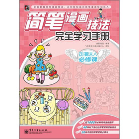 ���P����������ȫ�W���փ�