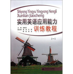 ��(sh��)��Ӣ�Z��(y��ng)������Ӗ(x��n)���̳�