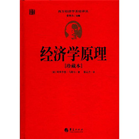 ��(j��ng)���Wԭ��