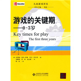 �Α���P(gu��n)�I�ڣ�0-3�q��