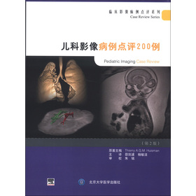 �R��Ӱ�����c�uϵ�У�����Ӱ�����c�u200������2�棩