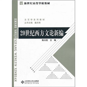 20���o(j��)������Փ�¾�